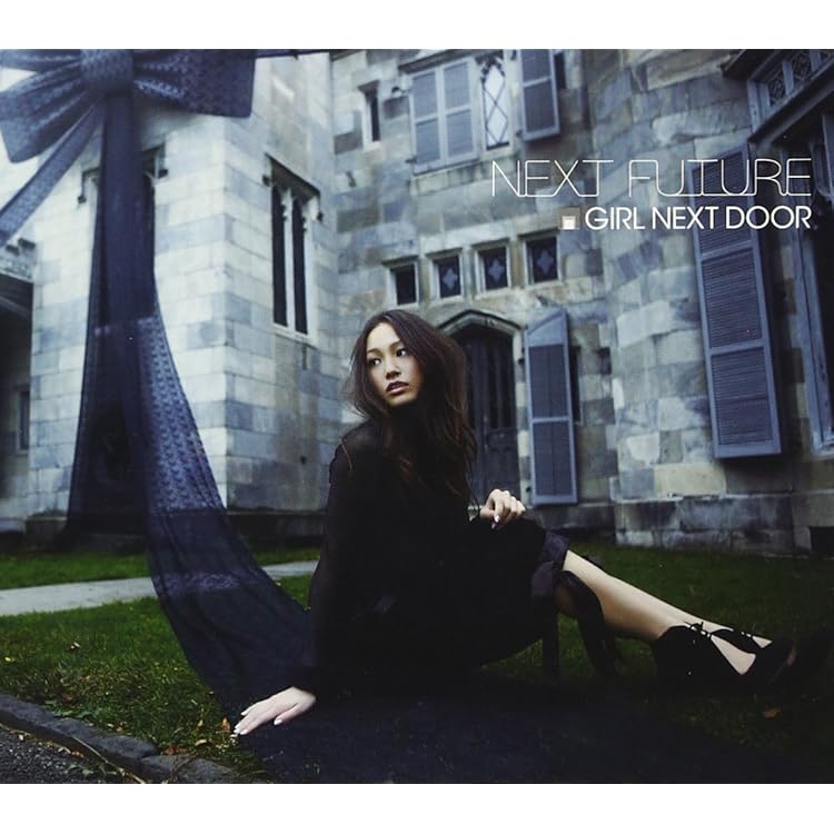 Amazon.co.jp: girl next door THE LAST ~PREMIUM COMPLETE BOX~ (CD 9